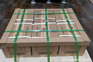 果洛玛沁机场物流酒水【机场货运当天